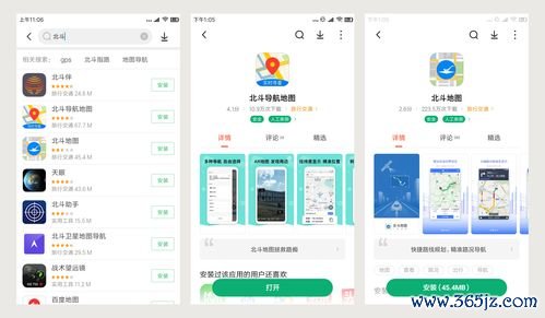 台湾欧易官网app下载_欧易官网注册